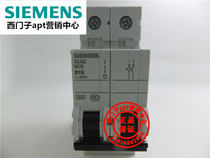 (False one penalty ten) Original Siemens circuit breaker 5SJ6216-8CC20 D16 2P~400V