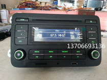 Skoda Jingrui Xinrui Octavia New USB SD aux Car CD Machine Disassembling Parts Green Lights