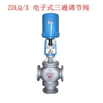 ZDLQ X-16C electronic three-way regulating valve electric three-way regulating valve DN20 25 32 40 50