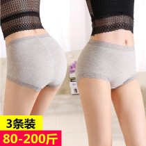 Underpants women cotton high waist belly lift hip cotton lace breifs size underwear women fat mm200 kg