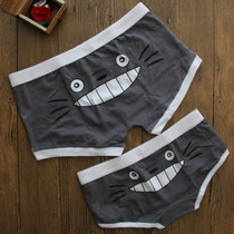Cotton chinchillo couple cartoon underwear low waist sweet temptation underwear Dingdong cat sexy cute cotton fabric