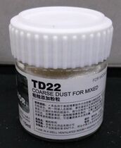 Angel natural soil old chemical soil TD22 rough added powder grain 15ML