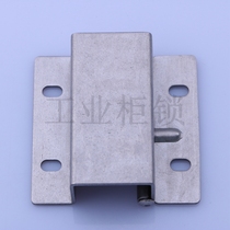Haitan CL173 stainless steel hinge power Cabinet hinge network chassis cabinet hinge center Cabinet hinge