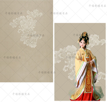 Photo studio costume photo photography photo theme background cloth antique Xiangyun xiao sheng Yiyi Mi Yue biography nine songs