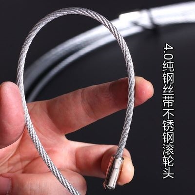 Steel wire threader extra thick pure steel wire wire mesh pipe threader fiber optic slot leader