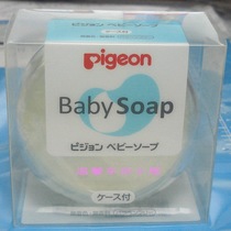 Spot Japan Purchasing Beloved Baby Soap Transparent Soap 90 gr colorless and odorless moisturizing