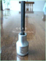 Germany imported Gedore Gedore screwdriver head sleeve 1 2 lengthened Item No 6157300