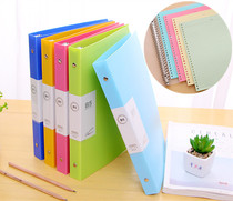 B5 26-hole binder shell candy-colored loose-leaf notebook stationery loose-leaf book student Notepad replacement core