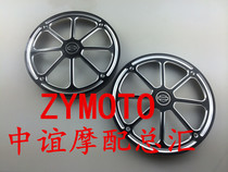 Applicable Harley Outer cover Flagship CVO To Zun Grand Gliding Retrofit Horn Protection Hood Sound Trim Cover 14-22