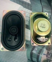  Wholesale LCD display TV advertising machine Audio ultra-thin speaker speaker DH4070 4 ohm 5w