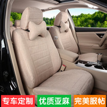 19 new car special sitting cover linen seat cover all round the four seasons cushion son spring summer cotton fabric car set to be made