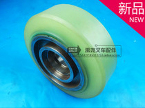 Auxiliary Wheel 204*76 Factory Direct Power to Excellent Balance New Auxiliary Wheels 20476 Electric Fork Wheels