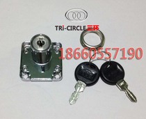138-22 Yantai sanhuan suo drawer lock office locks yi ju suo door lock furniture lock