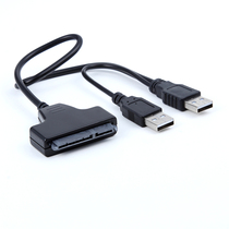 USB easy drive cable notebook hard drive USB SATA to USB adapter cable USB to SATA cable