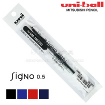  Made in Japan uni Mitsubishi UM100 Gel Refill UMR-5 Water Refill 0 5mm Office student