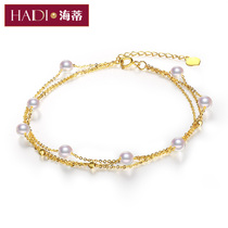 Heidi Jewelry Star Wan 4-5mm seawater pearl three-layer Akoya starry bracelet 18K gold gift