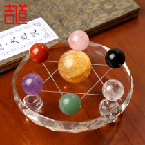 Jidao crystal ball seven-star array ornaments Colorful seven-star array five-element beads Five-element array home gift furnishings