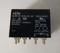 Original Soontrue relay 841-P-2A-C-H 12V 25A 277V welding foot type two normally open current 25A