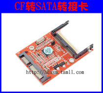 CF to SATA Conversion Card CF Card to Serial Port Hard Drive Adopts JM20330 Chip