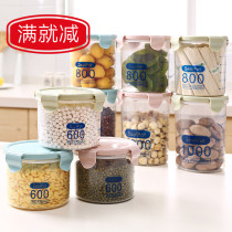 New transparent plastic sealed cans food food refrigerator storage tanks kitchen grains storage tanks
