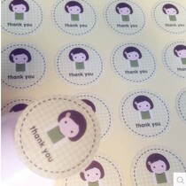 Fresh Green Plaid Thank-you Girl Smile Thanks to Seal Sticker Diy Baking Stickers 30 3 * 3