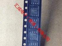 MAX1487CSA MAX1487 SOP8 new and original