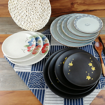 Japanese-style Korean creative hand-painted ceramic disc revolving sushi snack disc shallow dish restaurant bone saucer plate