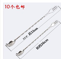 Double-ended dual-purpose stainless steel Long Bar Spoon Bar milk tea drink Shotter spiral mixing rod bar spoon long handle spoon