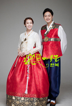 Korean imported fabric National costume Couple Hanbok wedding dress YE-QL7071