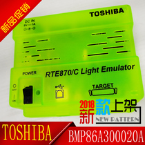 RTE870 C Toshiba TOSHIBA BMP86A300020A emulator debugger spot