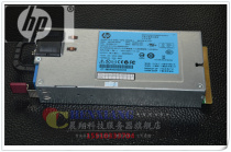 Original HP DL380 G6 G7 G8 460W Power Supply 656362-B21:01F Delta DPS-460MB A