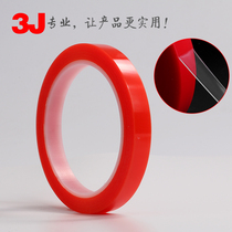 3J transparent acrylic 0 2mm thick adhesive strong transparent non-trace double-sided tape mobile phone screen repair