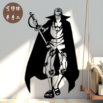 One Piece Red Hair Xiangkes Wall Sticker Dormitory College Student Super Big Sticker Creative Background Wall Room Sticker Wall