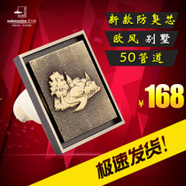 Submarine floor drain QLTD50-10BS fine copper deodorant floor drain European wind Villa bronze