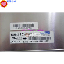 han cai 19 inch HSD190MEN3-A01 A00 HSD190MEN4