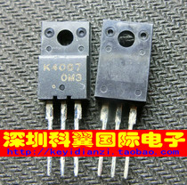 K4087 2SK4087 Field effect MOS tube plastic package TO-220F brand new original direct shot