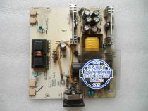 Hanview HK241DPB HSG1221 power board LIPS-3 CQC03001003024 high voltage board