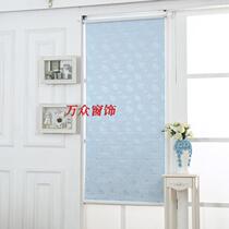  Wanzhong special offer Shading thickened white coated full shading shading roller blinds Office balcony curtains