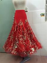  New modern dance dance skirt skirt Modern dance practice skirt National standard Ballroom dance big swing skirt Waltz long skirt
