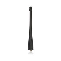 Wanhua walkie-talkie gain antenna suitable for Baofeng Quansheng Jianwu Ke Lizun walkie-talkie antenna