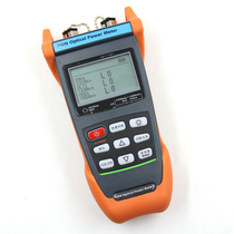 Himing New product PON optical power meter BPON EPON GPON optical power meter tester Three wavelength test