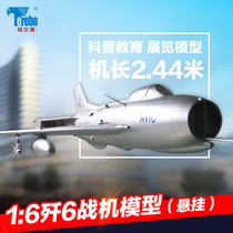 Terbo 1:6 Js 7 Js 11 Osprey V22 Big Aircraft Model Fighter Air Show Customized Science Exhibition