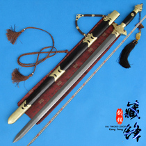  Longquan Tibetan dragon sword Sword Ebony pure copper Ssangyong boutique Ssangyong sword craft sword without blade
