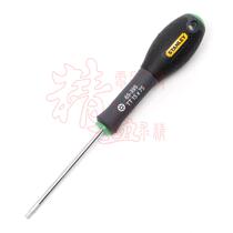 Stanley three-color handle middle hole pattern screwdriver TT15X75 screwdriver T15 screwdriver 65-395-14