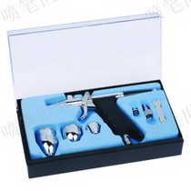  166A Gun type airbrush Spray painting wall painting painted paint spray pen double action 3 material cups can be changed