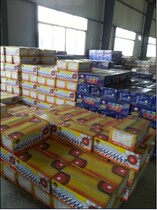 Large Tang grinding plays into the small solar flower impeller shutter sheet polished sheet polished sheet 100 * 16