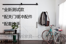 Soft closing Top mounted barn door Indoor sliding door hanging rail American sliding door hanging slide