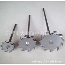 304 stainless steel dispersion Rod stirring rod diameter 8 or 10mm length 200 ~ 600mm