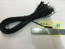 EMBEDDED REED PROXIMITY SWITCH SENSOR MAGNETRON switch PLASTIC GPS-01 Normally OPEN DIAMETER 4 LENGTH 18MM