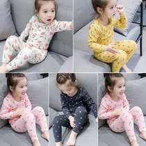 Childrens clothing 2018 autumn girls baby sleeping clothes small children cartoon jacket pants two home clothing set